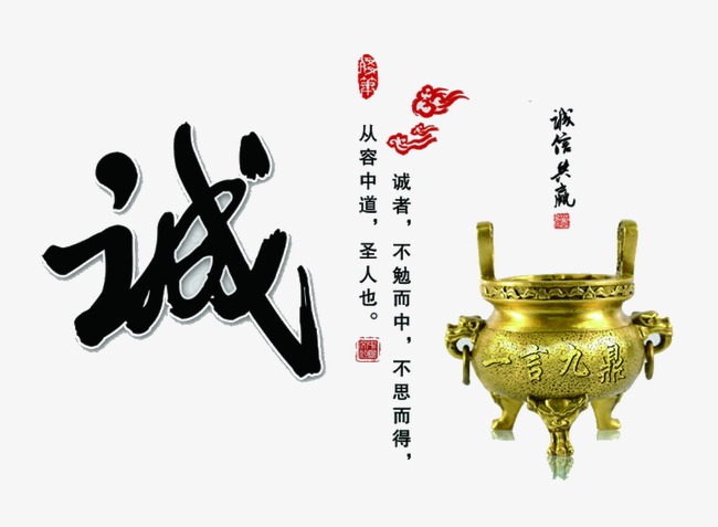 长汀要债公司
