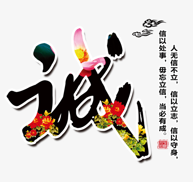 长汀要账公司