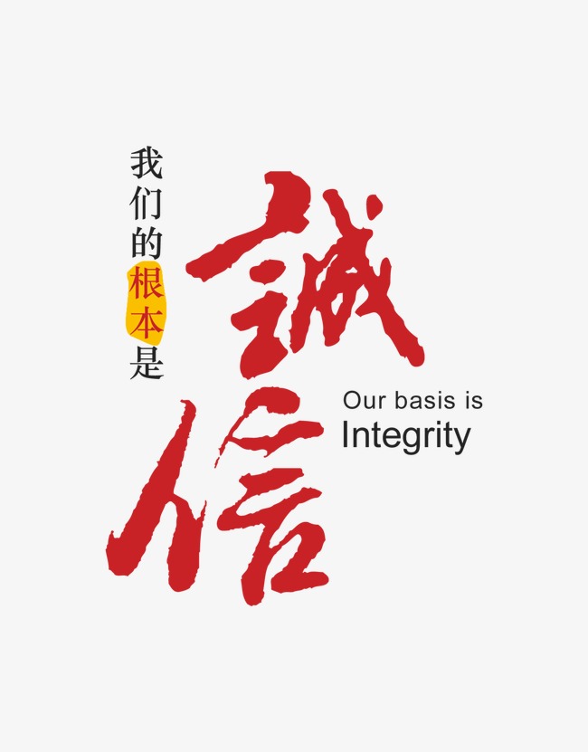 长汀收账公司