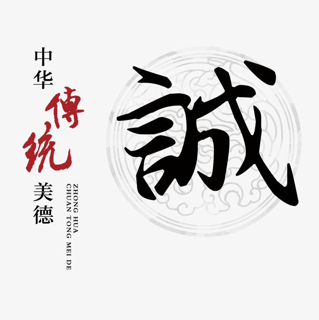 长汀讨账公司